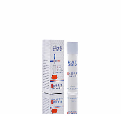 毕节多用途抗菌乳液